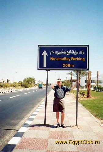 ��� ��� ����� ???