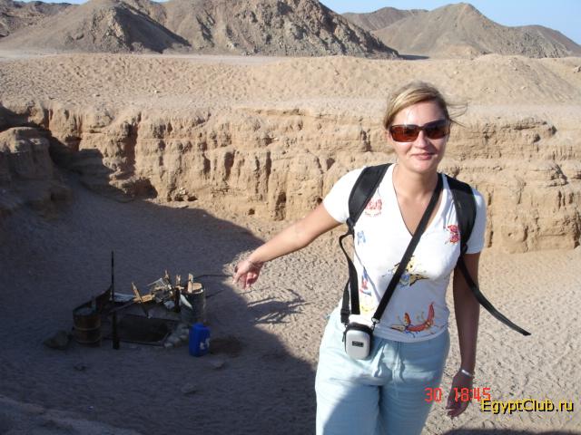 �������, ��������� ��������