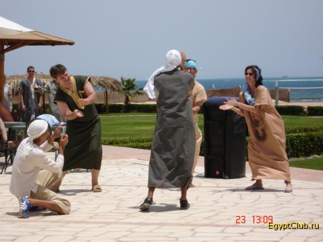 ��������, �������