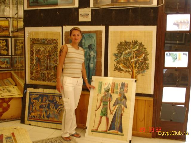 �������� �������