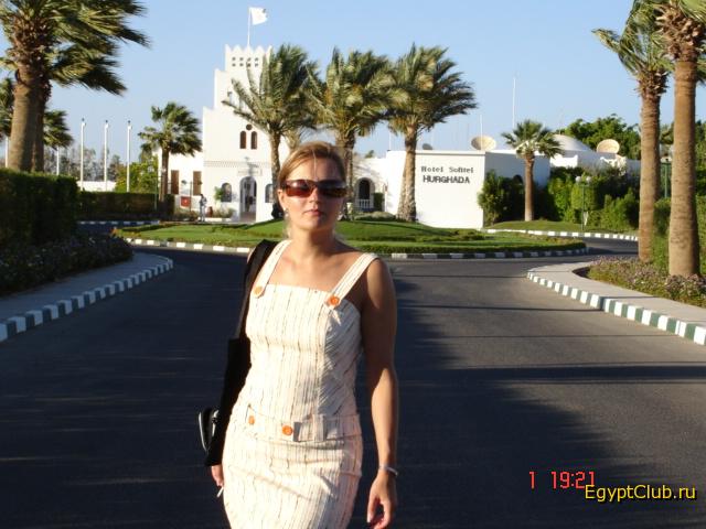 �������� �������