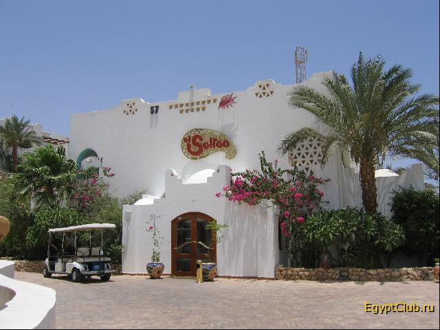 �������� �������