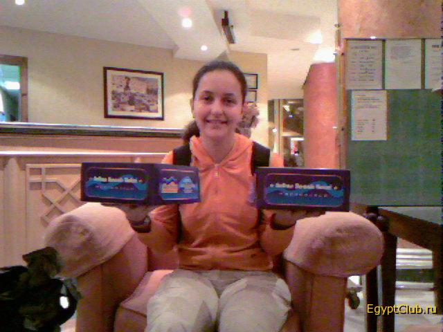 ������ ���� ����� �������� � ������