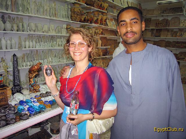 �������� �����