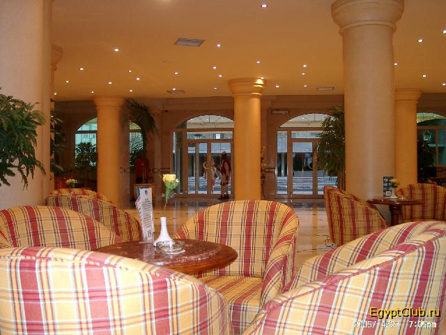 Shedwan Garden Beach