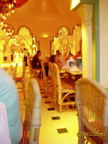 Shedwan Golden Beach