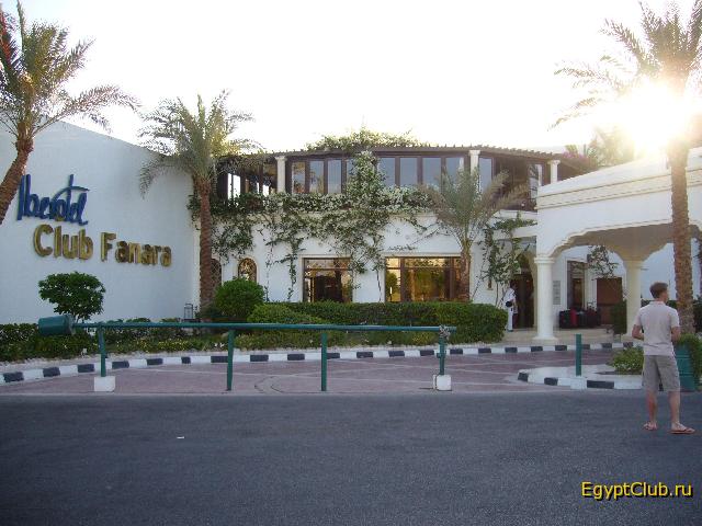 ������� ���� ������