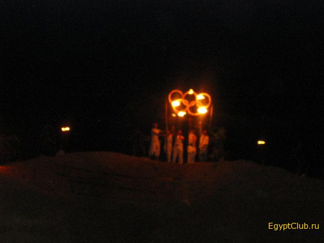 �������� ���������