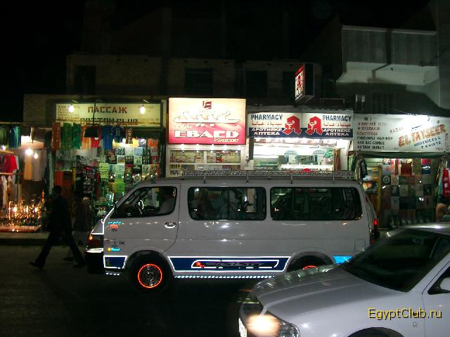 ���������� �� �������