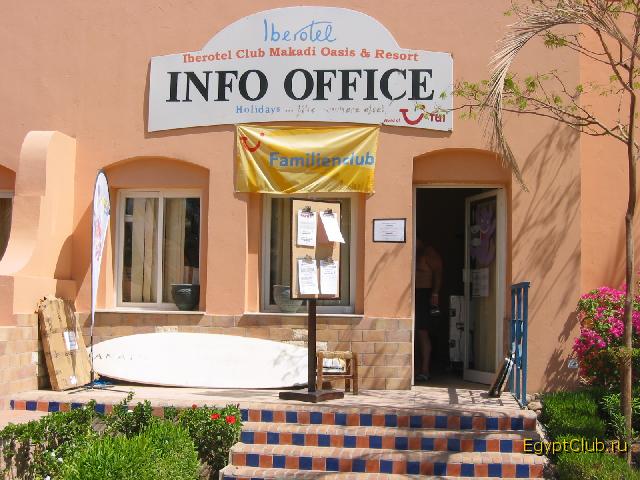 ����� ����������