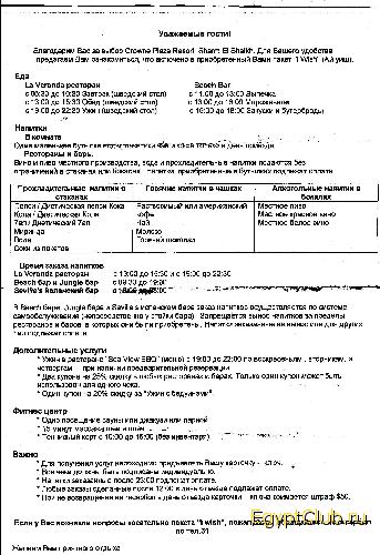 IWP �������