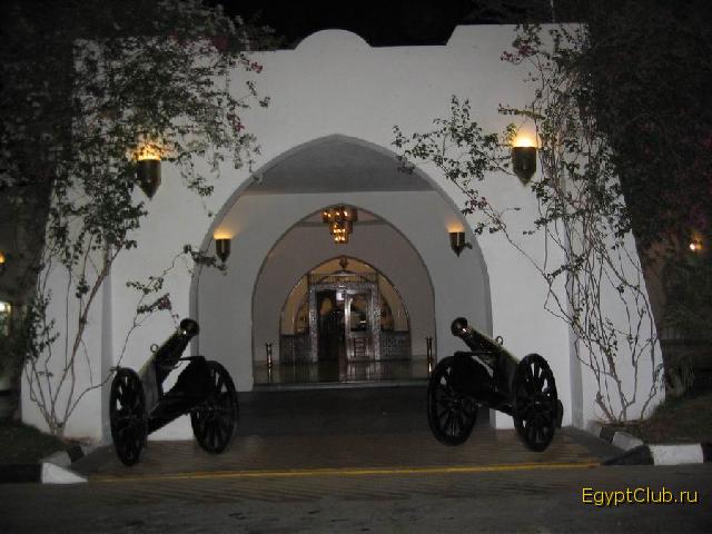 � ����� � ����������� ��������