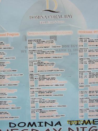 ��������� �����������