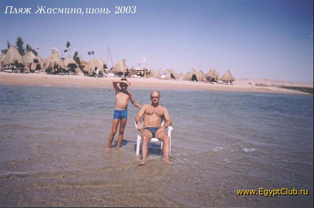 ������ �� ���!