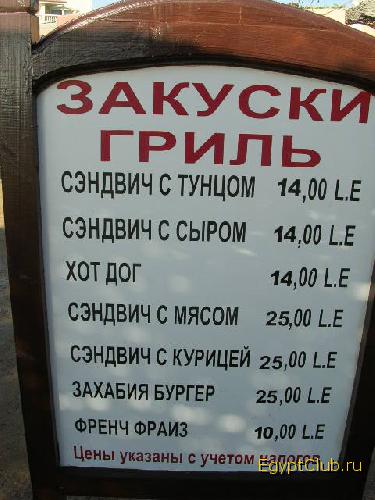 ���� �� �����