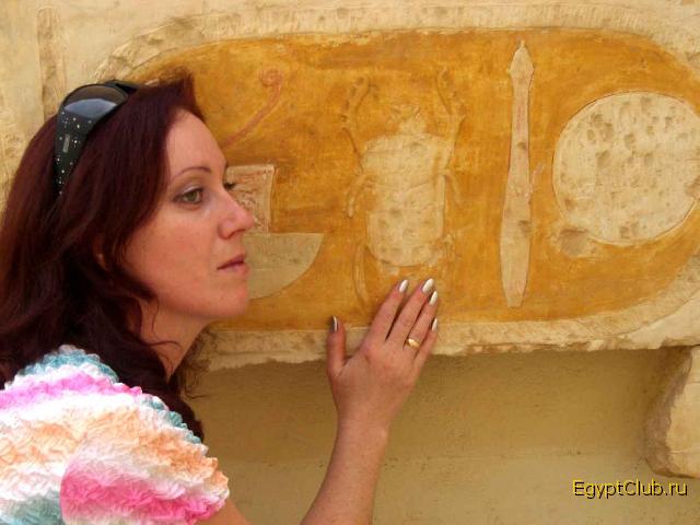 ������������� � ��������