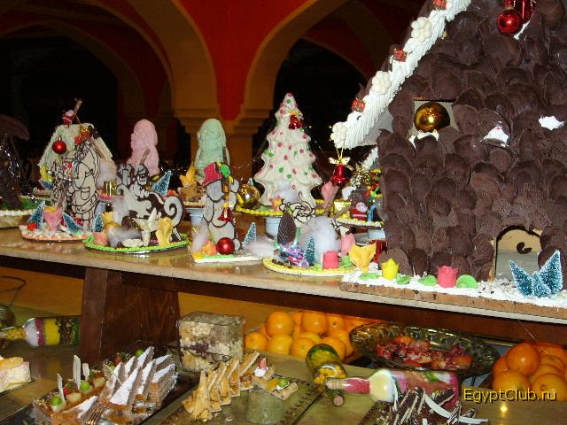 �������� Spices, ������ Harem