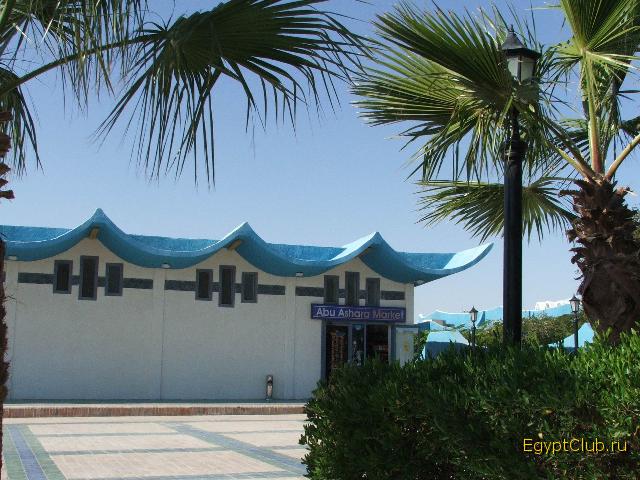 ������� ������