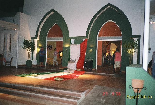 Reef Oasis ��������