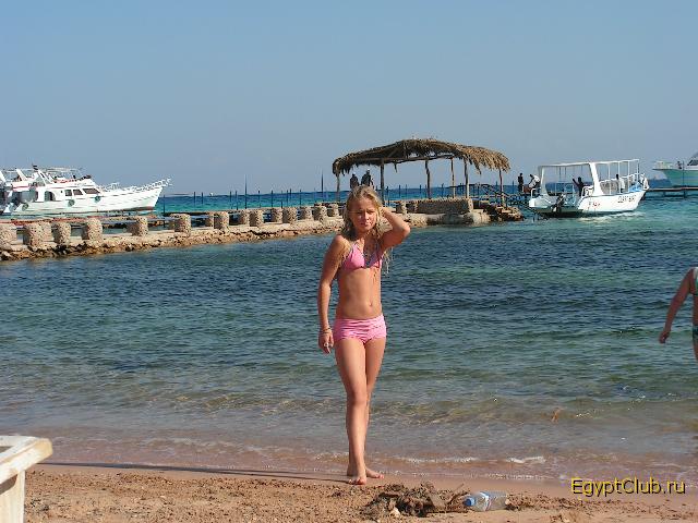 ���� Moon Valley