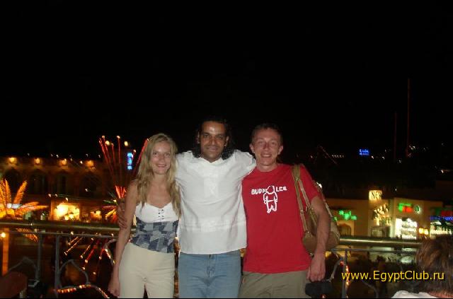 C �������� �����. ������������ � �����-������