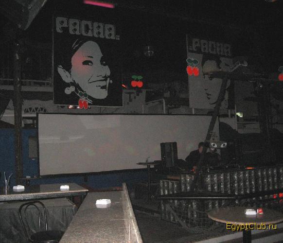 ����-���-����. � ����� PACHA