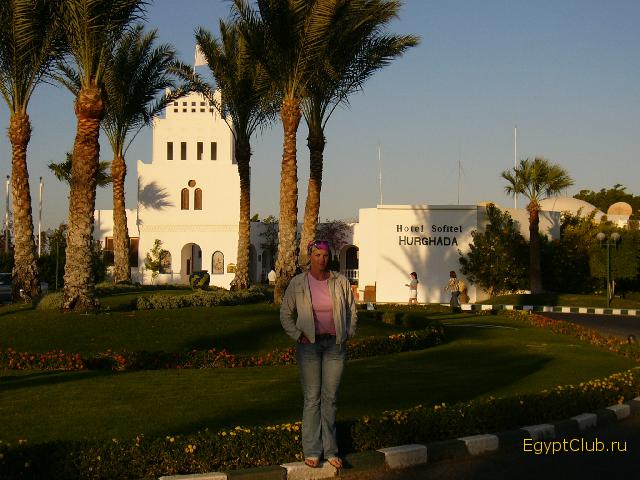 �������� (�������)