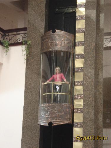 ������� ��������