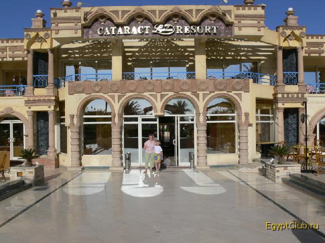 ����� ��� � �����