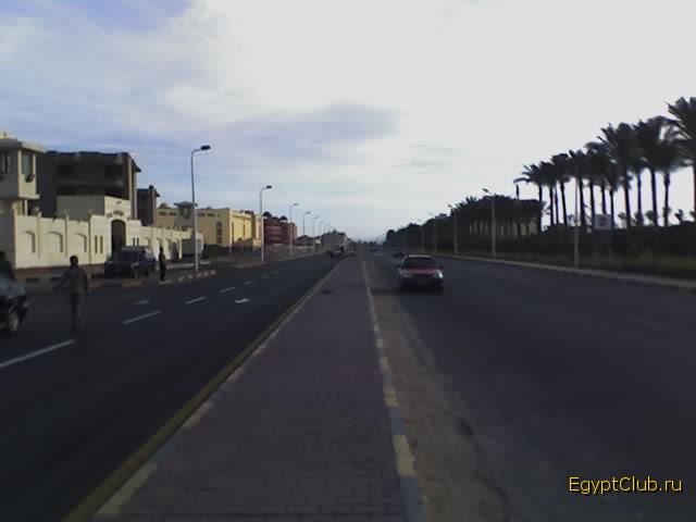 hurgadas road