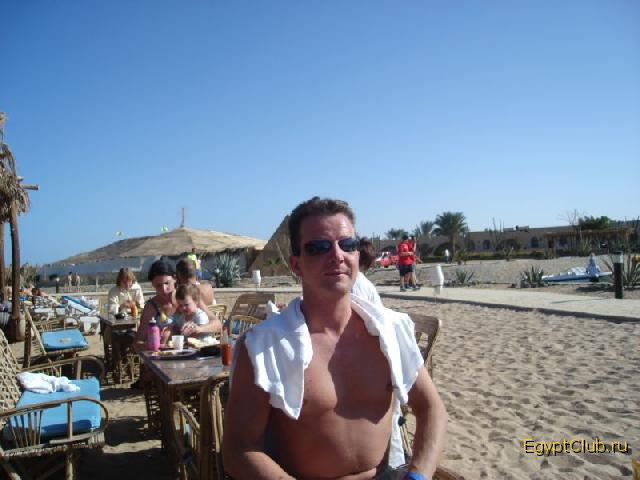 ��������� ����� � ����