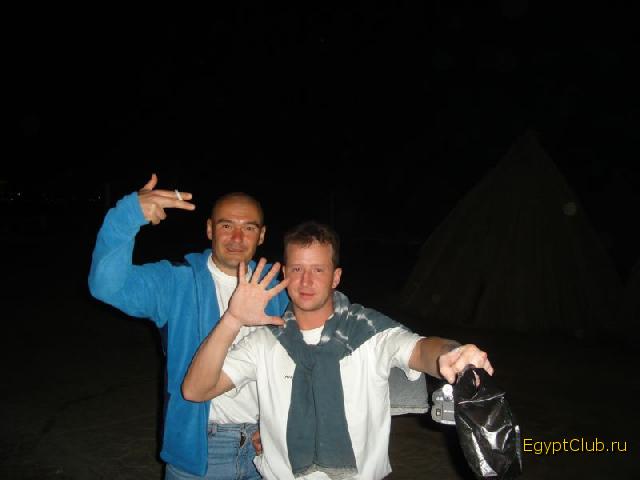 �� ����� 