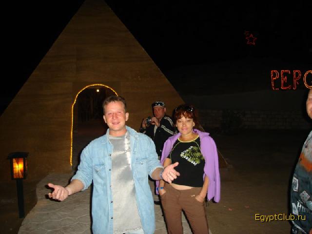 ������ ���� � �������, ��� �������� :-)