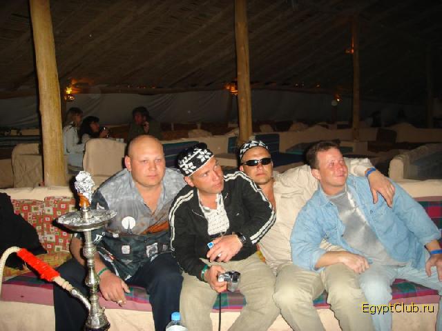 ��� ����