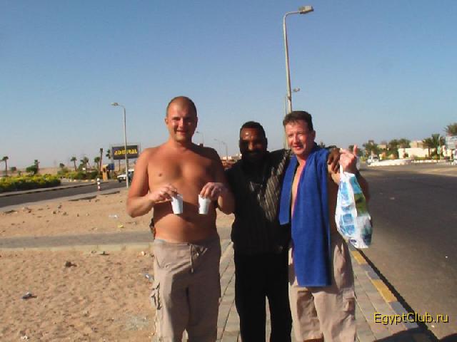 ������� � ����� ��� ����