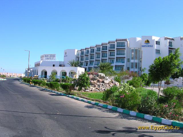 ����� Shams Safag