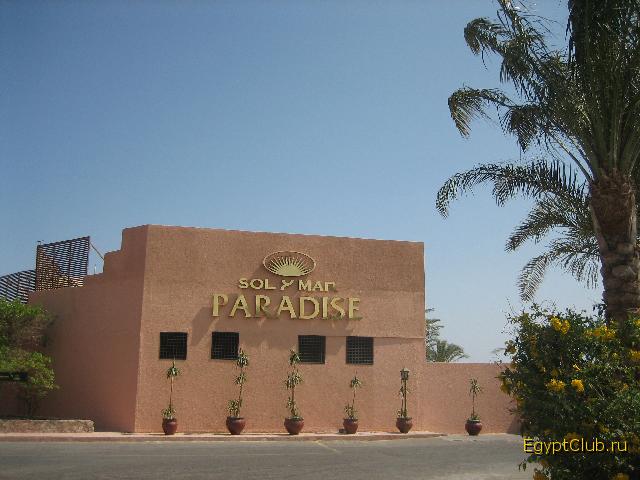 ...�� �����)