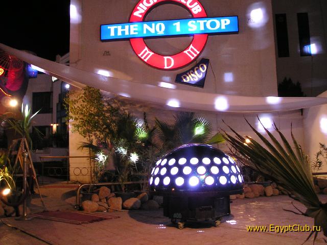 ��������� ��� � �����