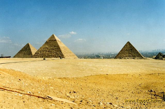 Pyramids