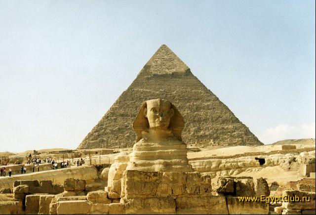 Sphinx