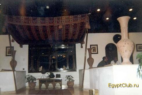 ��������, �������