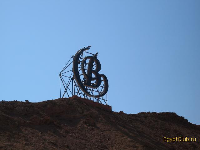 ������ ����� �� ������� �����