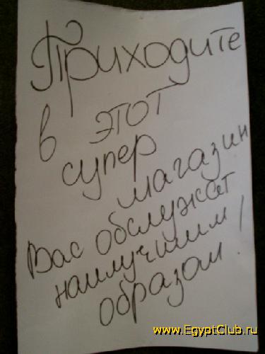 ������� ��-���������