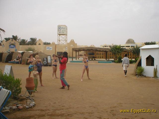 Gymnastic-fantastic � Royal Palace