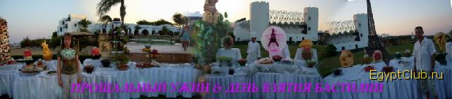 ���� ������ ��������