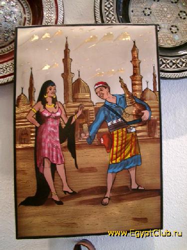 �������� ������...