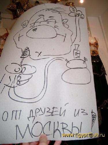 � �������� �� ������