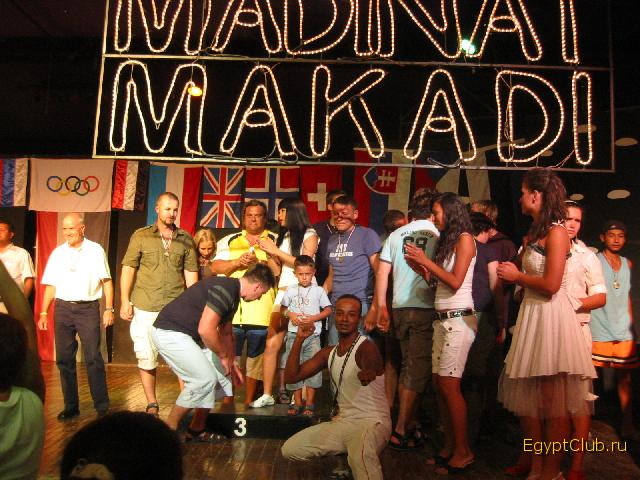 �������� ���������