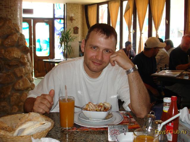 �������� ��� ����