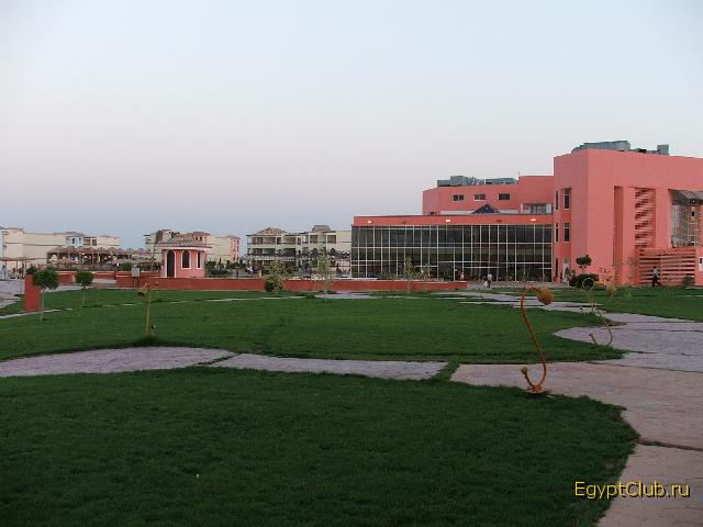 Main building